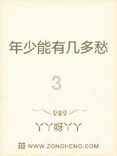 在教育小学生时，教师学会尊重孩子对孩子有哪些益处？