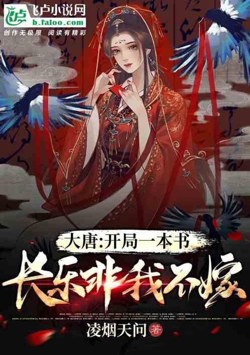 hahabet梦想